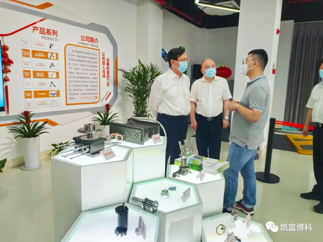 金华市领导考察杏彩游戏电竞
