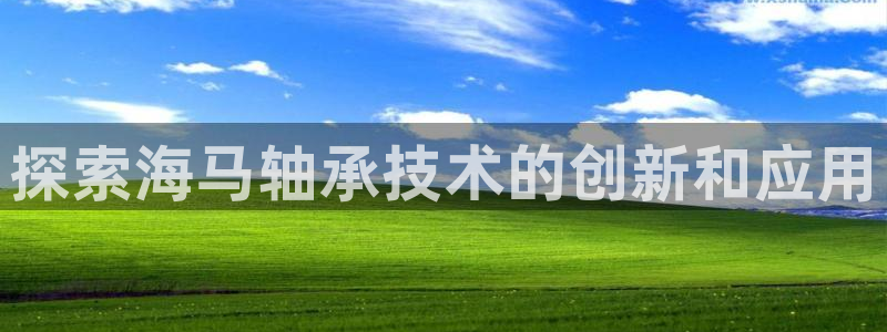 沐鸣娱乐注册登录平台下载雷柏科技